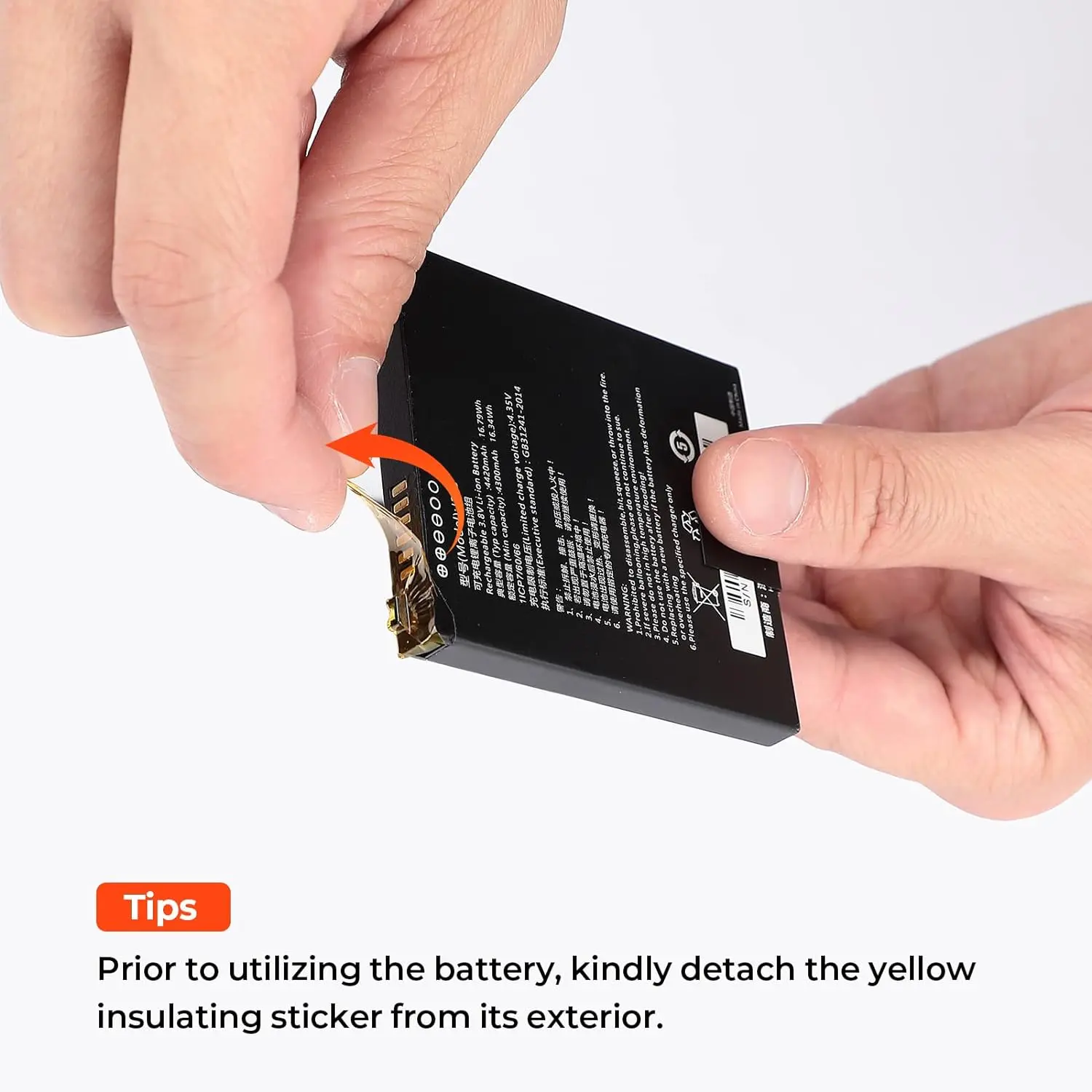 IPDA088P Barcode Scanner - Image 7